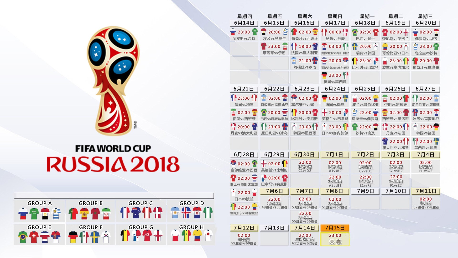 ayx sports-蓉城绝杀、久事布局欧篮联、莱比锡反弹，足球与篮球的奇妙共振